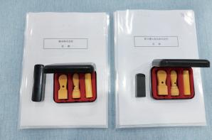 日本公司注册